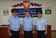 В Увате состоялся прием граждан заместителем начальника УМВД России по Тюменской области